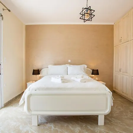 Casa Jokaste Apartamento